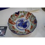 A vintage Chinese decorative bowl