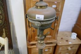 Decorative antique copper and brass standard lamp, converted oil lamp