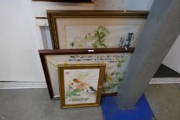 A selection of painted and signed Japanese silks depicting insects and fish