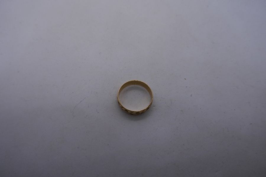 9ct yellow gold wedding band, marked 375, size O, weight approx 2.2g - Image 2 of 6