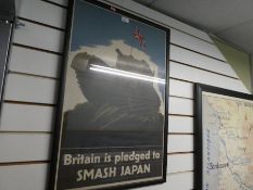 A World War II period propaganda poster of British Tank, by J Howard & Sons Ltd, 49.5 x 75.5cm and a