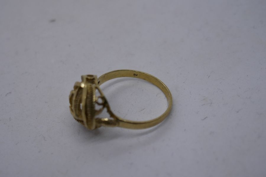 Unusual 9ct yellow gold dress ring in the form of a flower head, size O, marked 375, 2.2g approx - Image 6 of 6