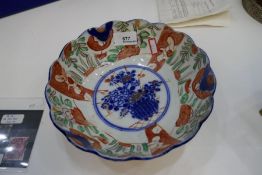 A vintage Chinese decorative bowl