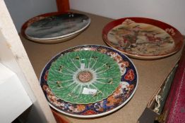 A selection of Oriental plates some AF