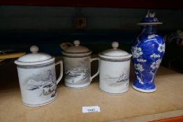 Three lidded Chinese tankards marked with a five character mark stamp and a lidded blue and white ch