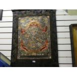 An oriental style painting of Dragon the circular centre panel decorated figures and animals with fa