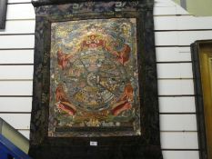 An oriental style painting of Dragon the circular centre panel decorated figures and animals with fa