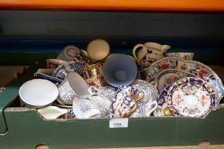 A collection of spode, Royal Crown Derby etc - Image 2 of 2