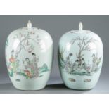 Pair of Chinese Famille-Rose porcelain melon jars