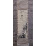 Japanese silk scroll of sparrow with bamboo.