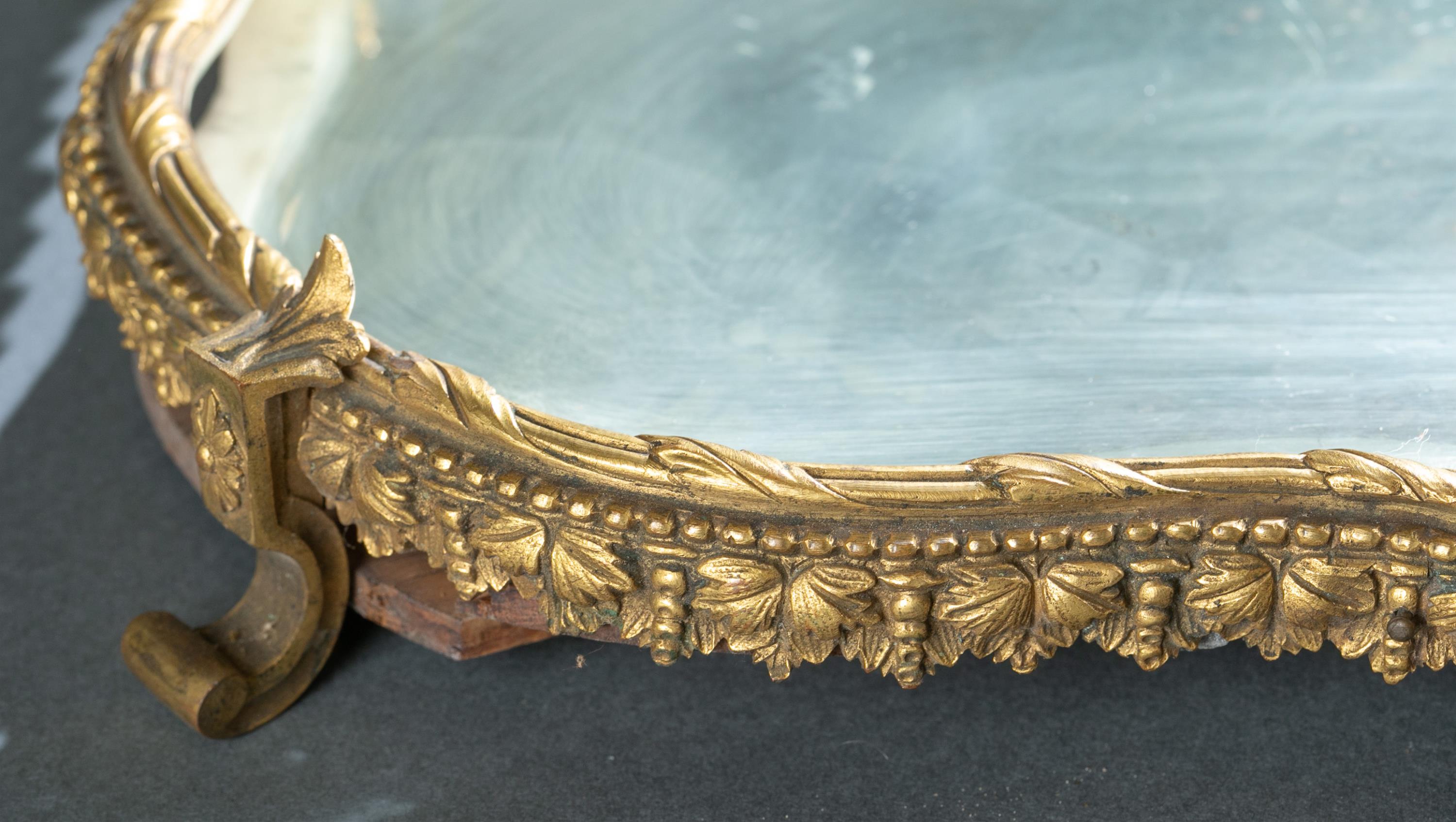 Louis XV style ormolu style plateau, 19th c. - Image 2 of 4