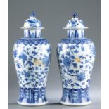 2 Chinese blue and white porcelain covered jars.