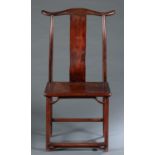 Chinese hardwood official's hat chair, 20th c.