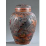 Japanese tree bark cloisonne jar, Meiji period.