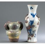 2 Chinese ceramic vases.