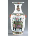 Chinese famille rose porcelain vase, 20th c.