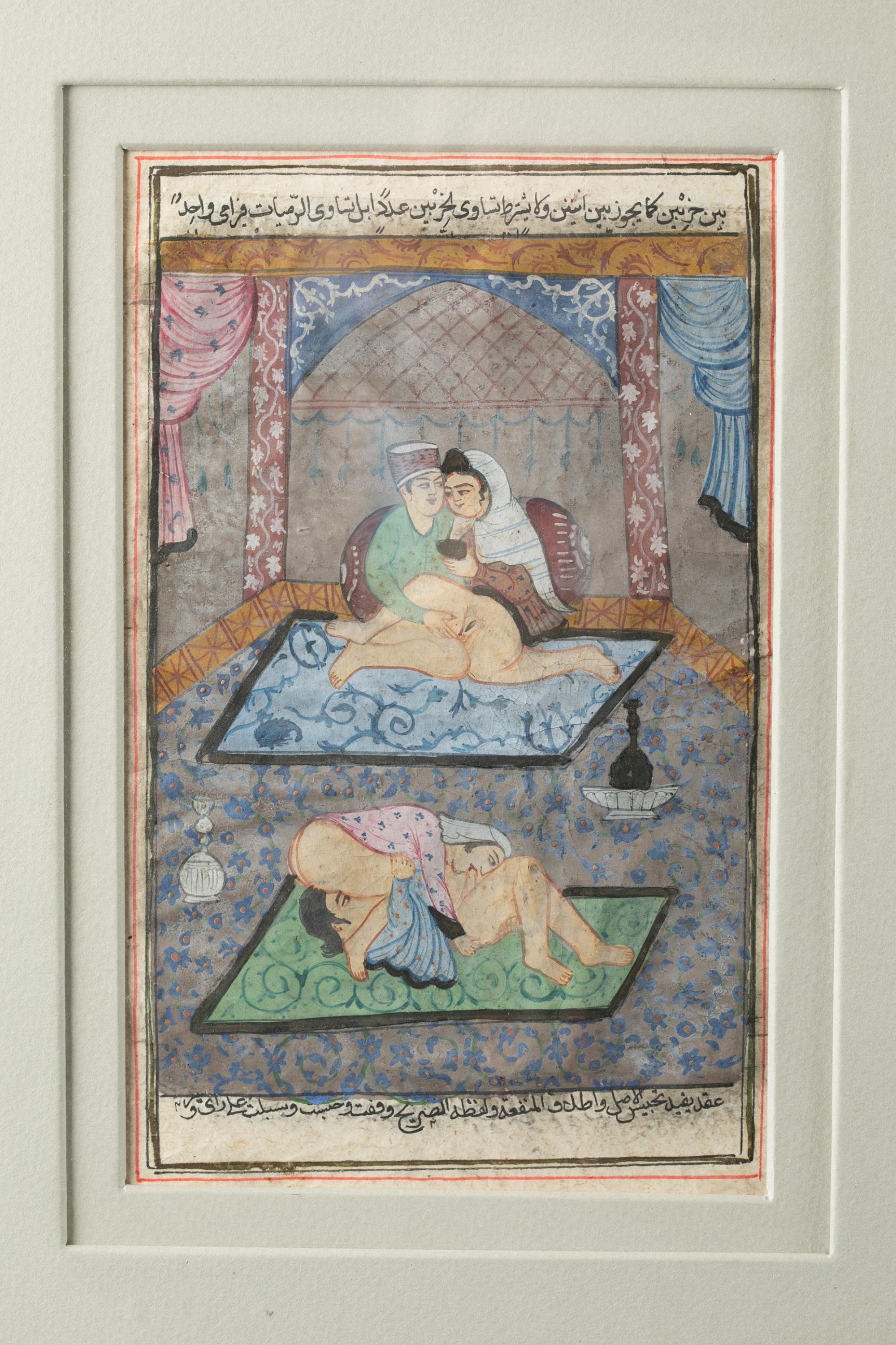 2 Persian style erotic manuscript pages, 19th c. - Image 2 of 9