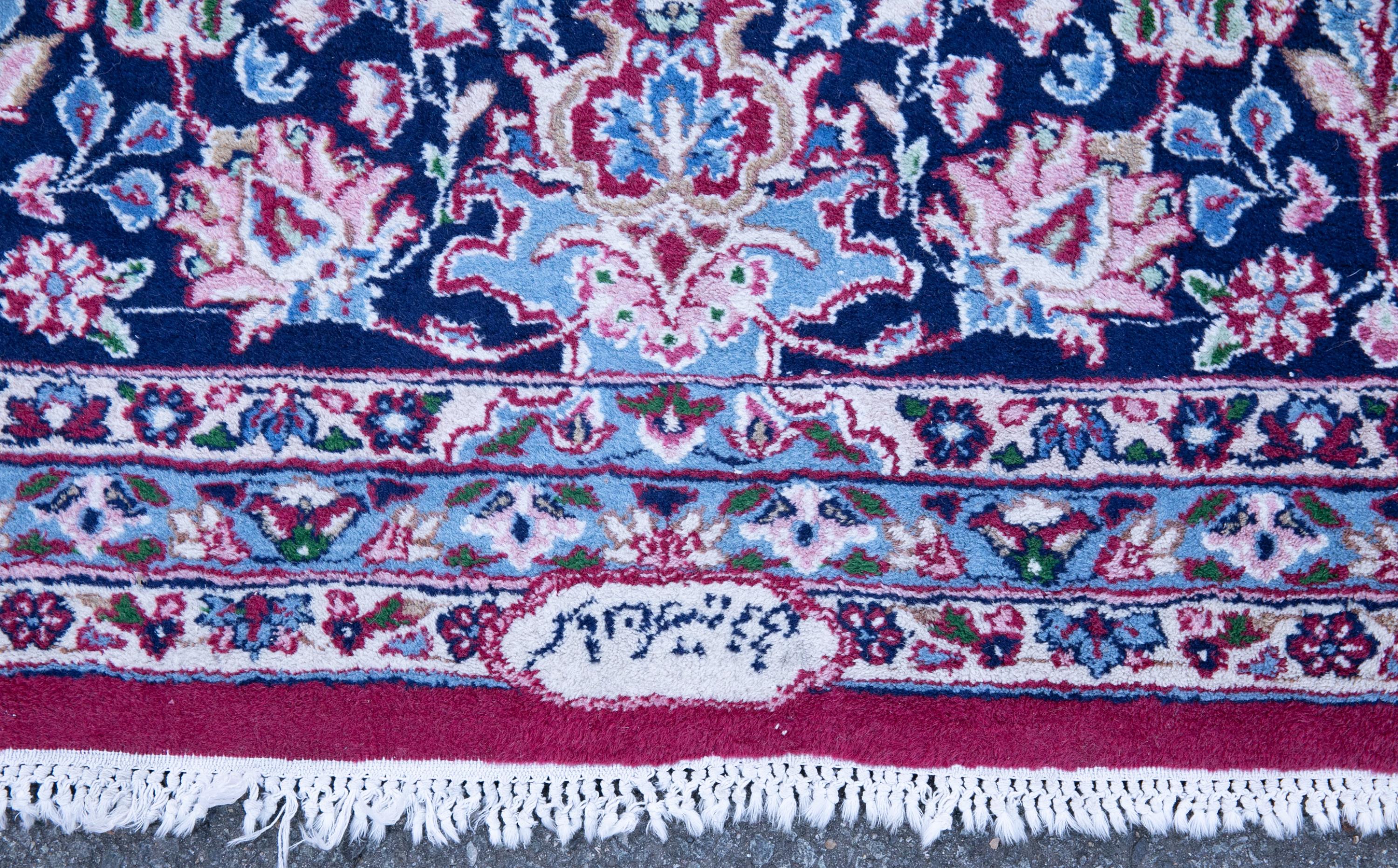 Persian Nain rug, 20th century. - Image 4 of 5