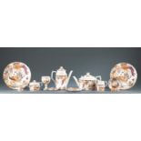 Royal Crown Derby "Olde Avesbury" service, 38 pcs