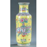 Chinese famille rose lamp vase, Qianlong Mark.