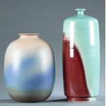 Japanese and Korean vase.