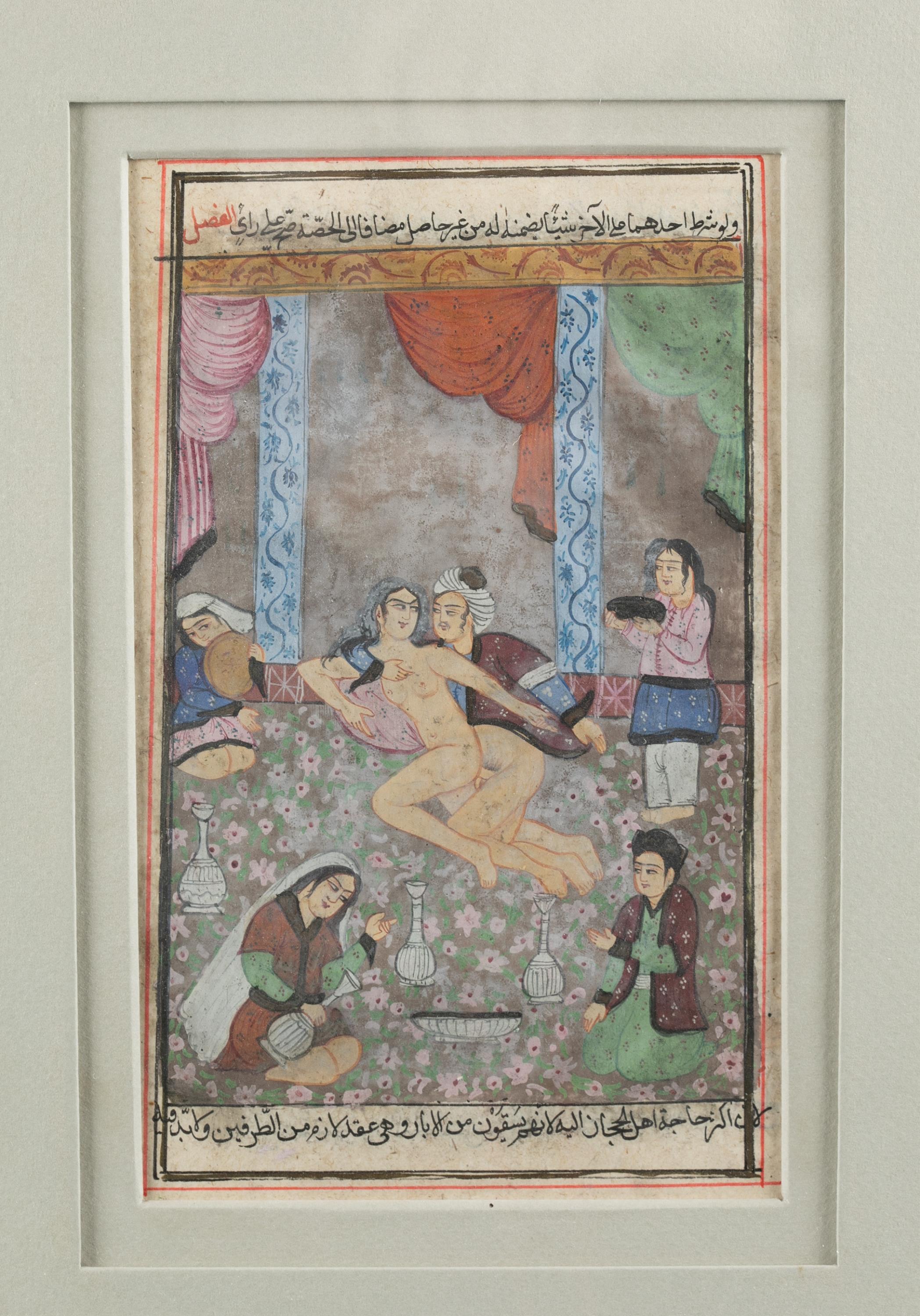 2 Persian style erotic manuscript pages, 19th c. - Image 5 of 9
