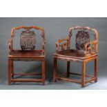 Pair of Chinese rose arm chairs for wedding.