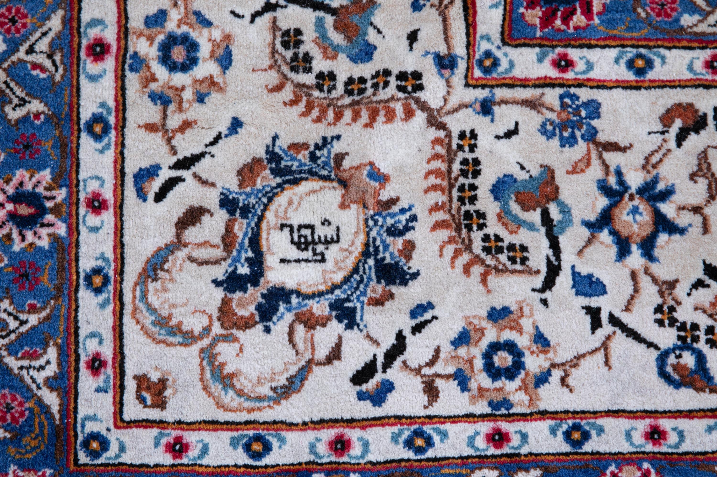 Persian Kashan rug, 20th century - Image 4 of 5