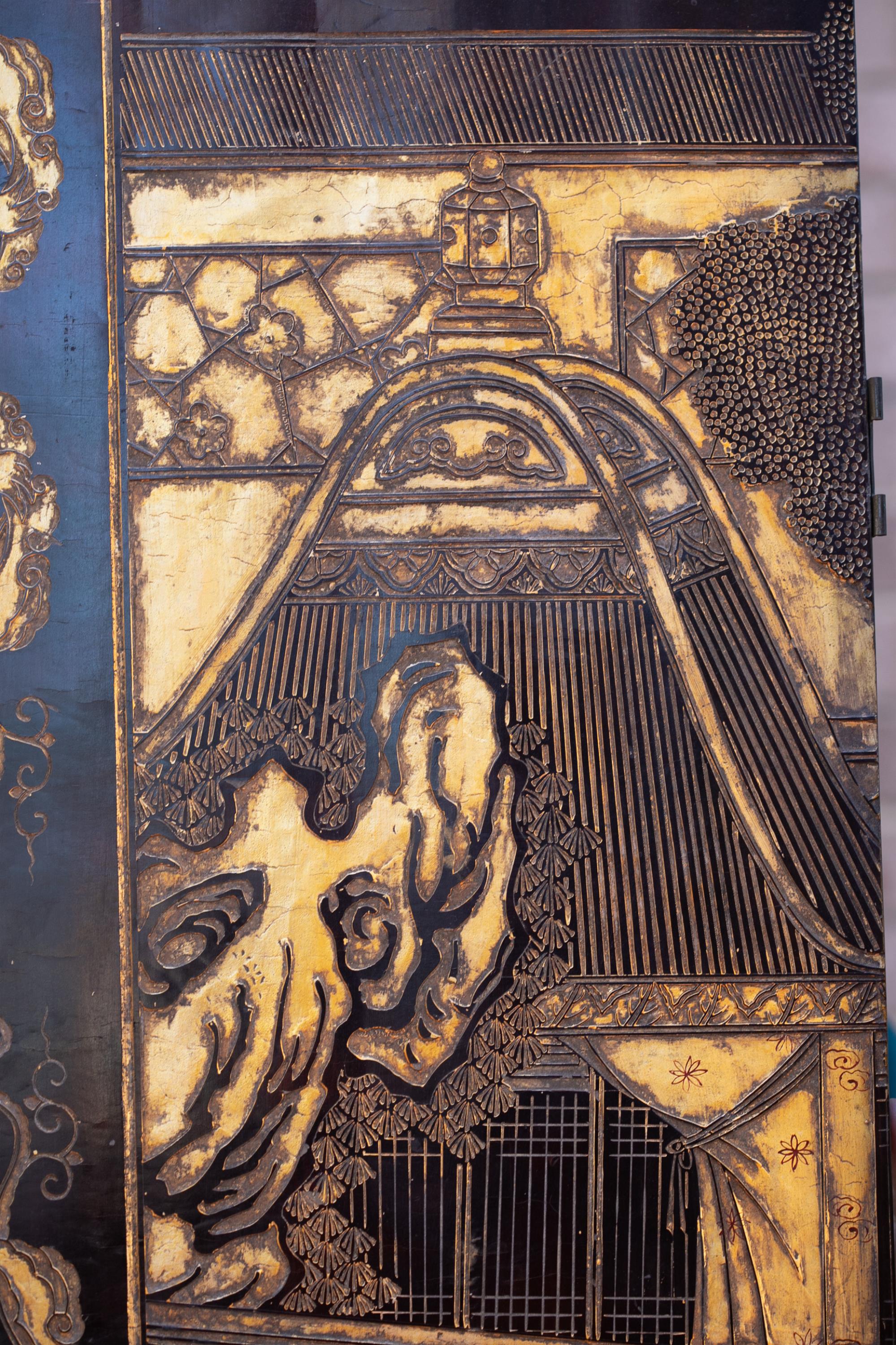 Chinese 8-panel lacquer screen. - Image 3 of 9