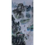 Chinese watercolor painting of landscape.