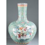 Chinese famille rose globular vase.