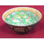 A Chinese porcelain bowl with silver plated mounts, decorated with dragons & clouds on green