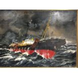 Oil on board, trawler in choppy seas, signed with initials AOM and dated 83, gilt framed. (24in x