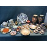 Miscellaneous oriental ceramics including Japanese teasets, a pair of satsuma stoneware vases,