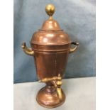 A Victorian copper urn & cover with brass ball finial, with protruding tap and wood handles,