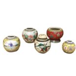Five miscellaneous polychrome decorated ginger jars - some marked. (5)