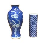 A blue & white baluster shaped vase decorated with blossom foliage - four character mark; and a
