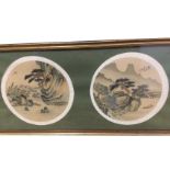 A pair of framed circular Chinese watercolours, the water landscape views with boats and trees