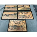 Four Katsushika Hokusai woodblock type prints, a pair of Reflection in Lake Misaka, and a pair of