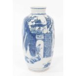 Chinese blue and red Kangxi vase