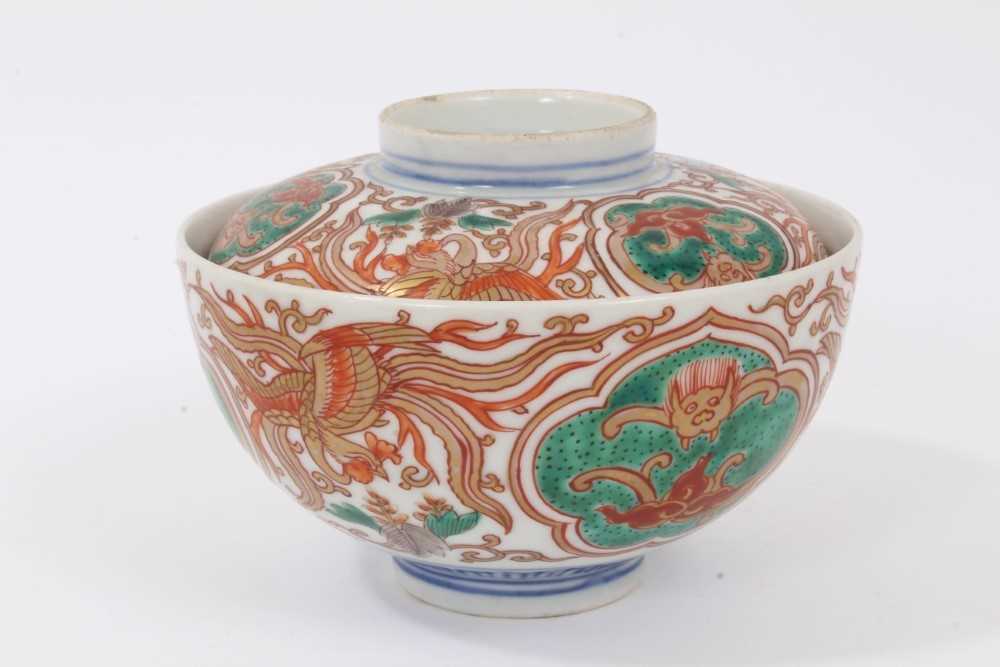 Two Japanese Imari bowls and covers - Image 3 of 15