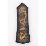 Chinese carved inkstone in case