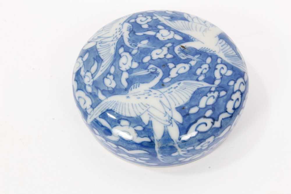 Group of 19th century Oriental ceramics - Image 45 of 60