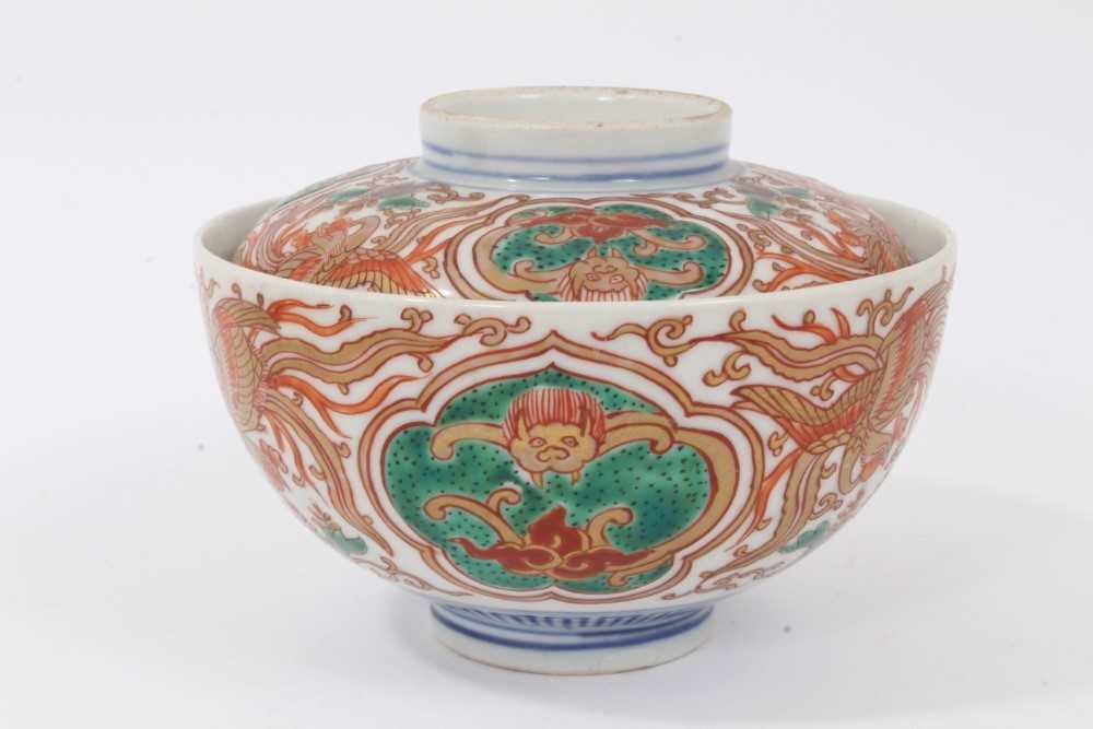 Two Japanese Imari bowls and covers - Image 2 of 15