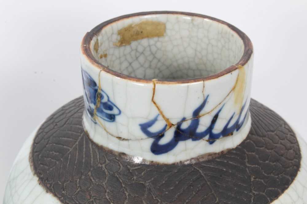 Group of 19th century Oriental ceramics - Image 8 of 60