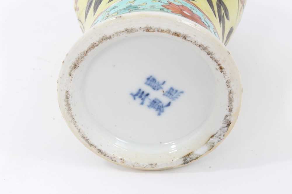 Group of 19th century Oriental ceramics - Image 23 of 60