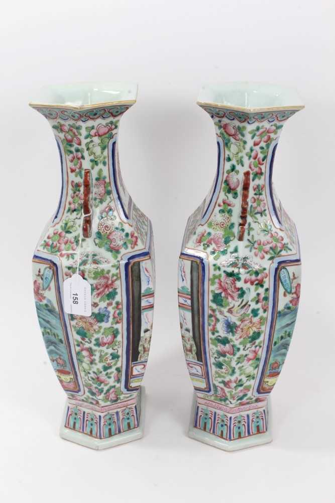 Good pair of 19th century Chinese famille rose porcelain vases - Bild 2 aus 16