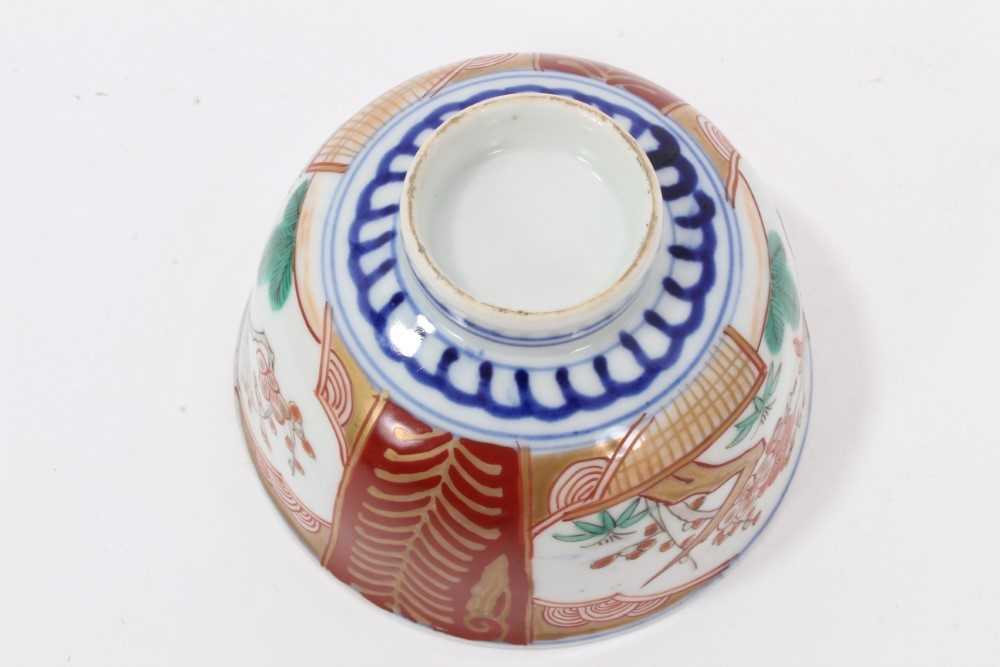 Two Japanese Imari bowls and covers - Image 15 of 15