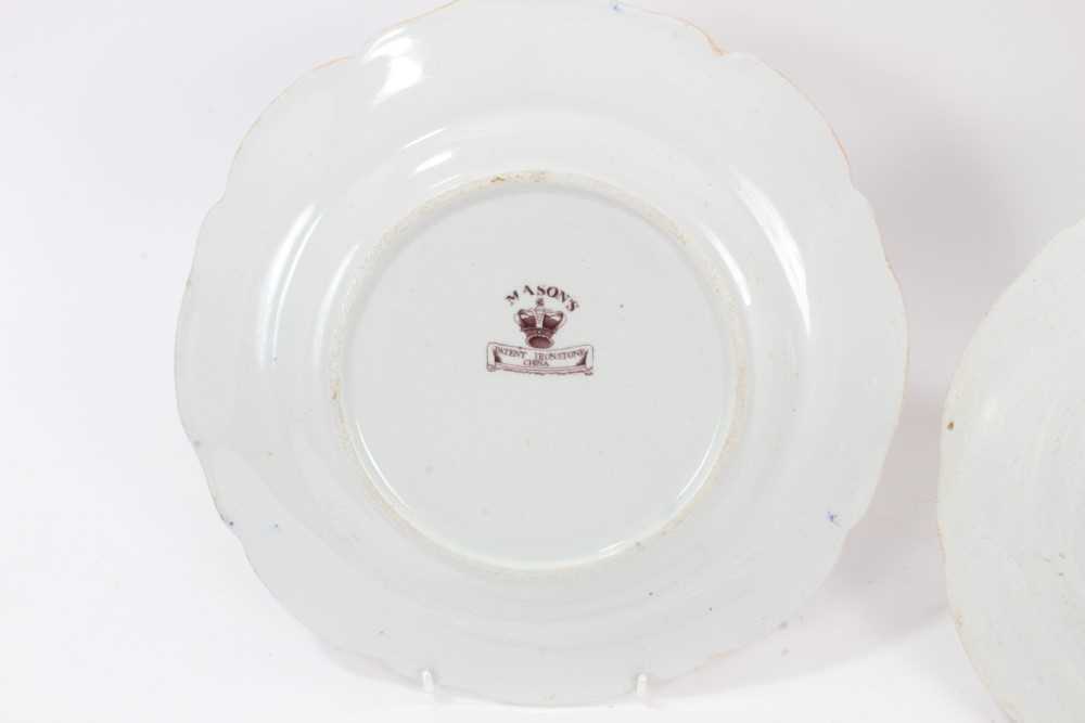 An unusual pair of Masons Ironstone shell shaped dishes, and a similar pair of plates - Image 6 of 9