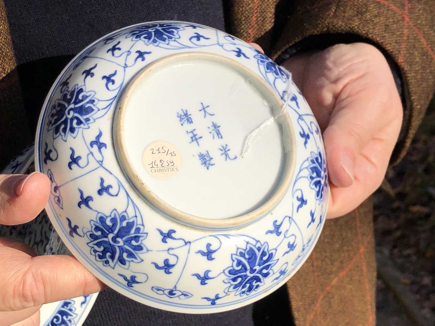 Pair of Chinese Guangxu blue and white saucer dishes - Image 26 of 27